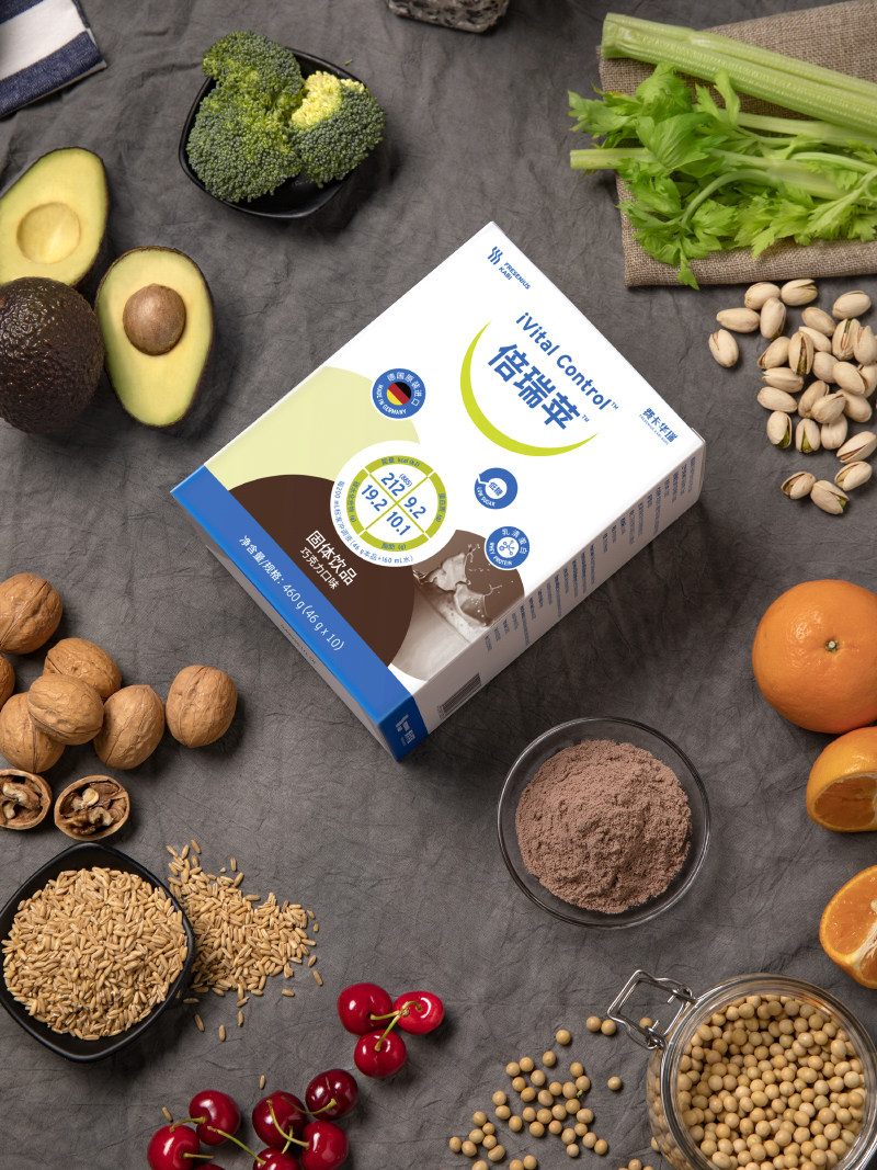 保健养生产品 (5)